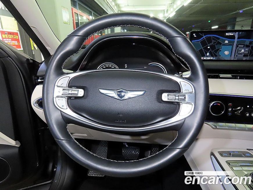 Genesis GV70 2021