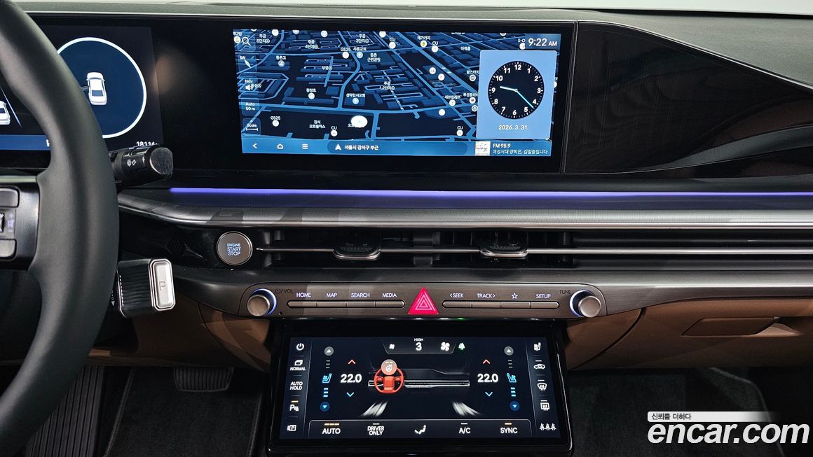 Hyundai Grandeur 2025