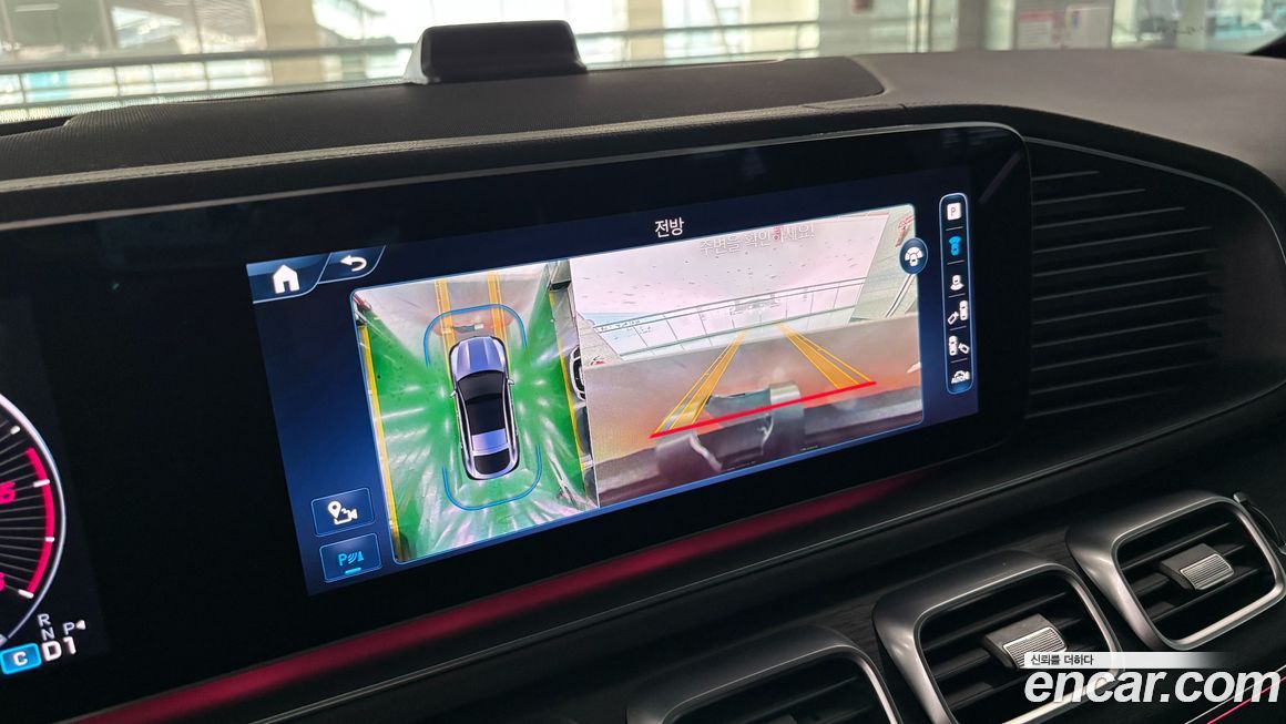 Mercedes-Benz GLE-Class 2024