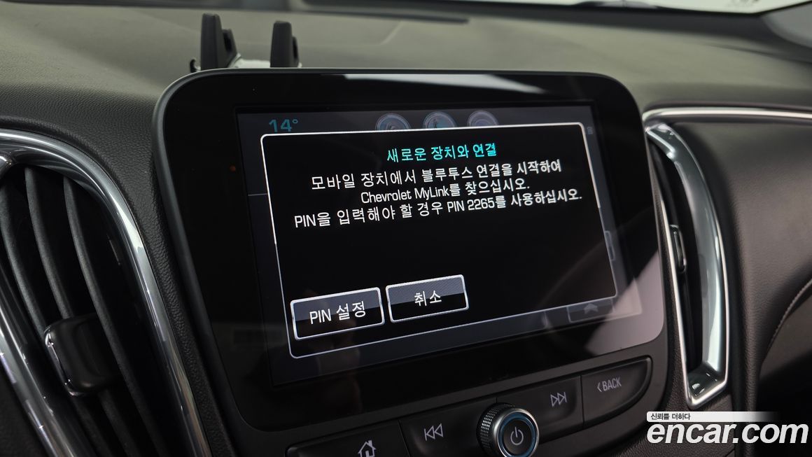 ChevroletGMDaewoo Malibu 2018