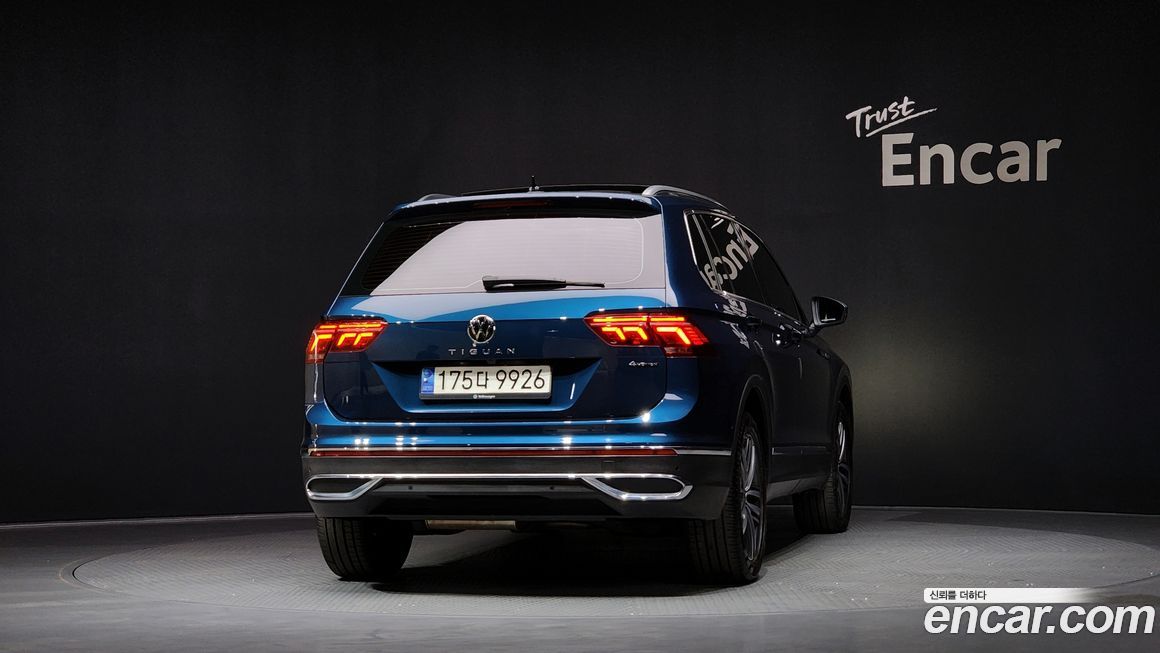 Volkswagen Tiguan 2022