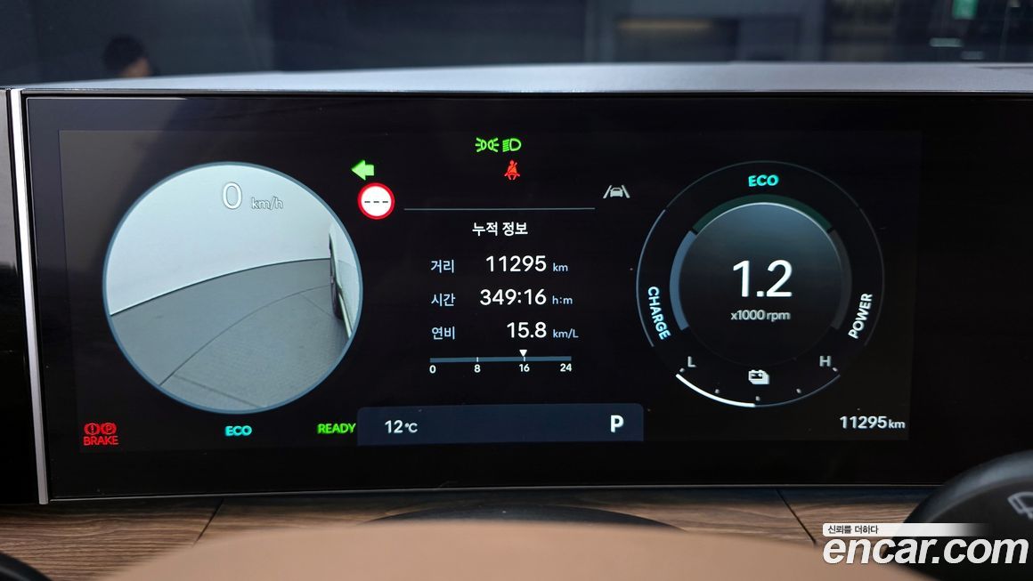 Hyundai Santafe 2025