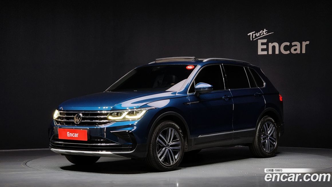 Volkswagen Tiguan 2022