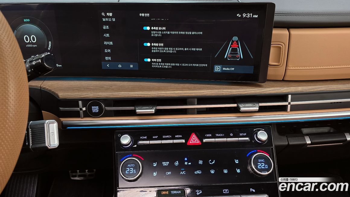 Hyundai Santafe 2025