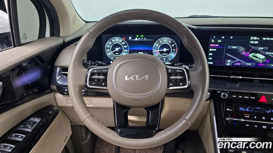 Kia Canival 2023