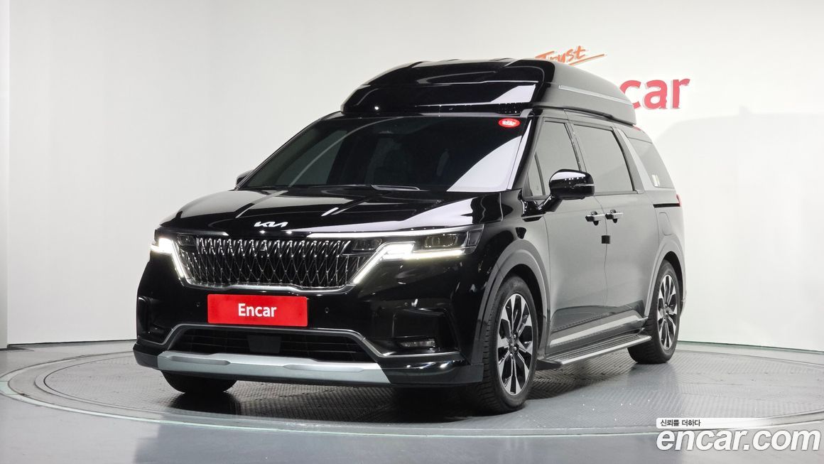 Kia Canival 2023