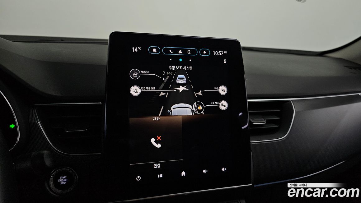 Renault-KoreaSamsung XM3 2020