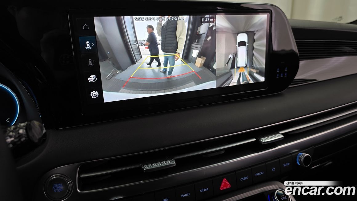 Hyundai Palisade 2023