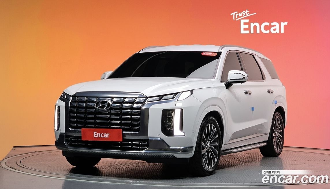 Hyundai Palisade 2023