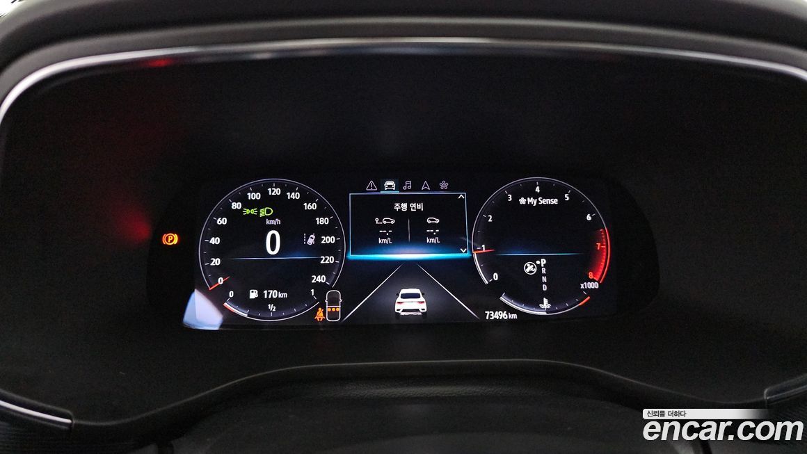 Renault-KoreaSamsung XM3 2020