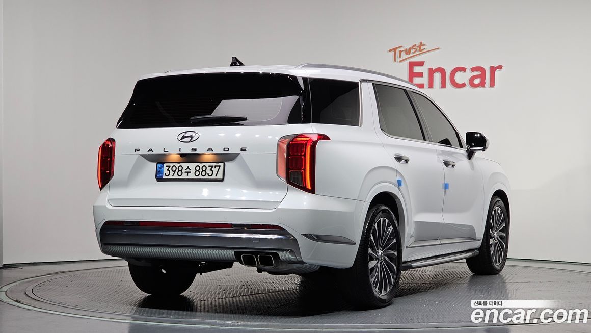 Hyundai Palisade 2023
