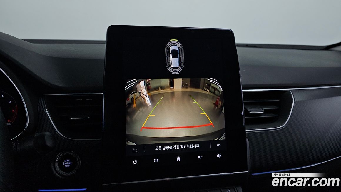 Renault-KoreaSamsung XM3 2020