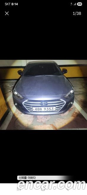 Hyundai AVANTE 2018