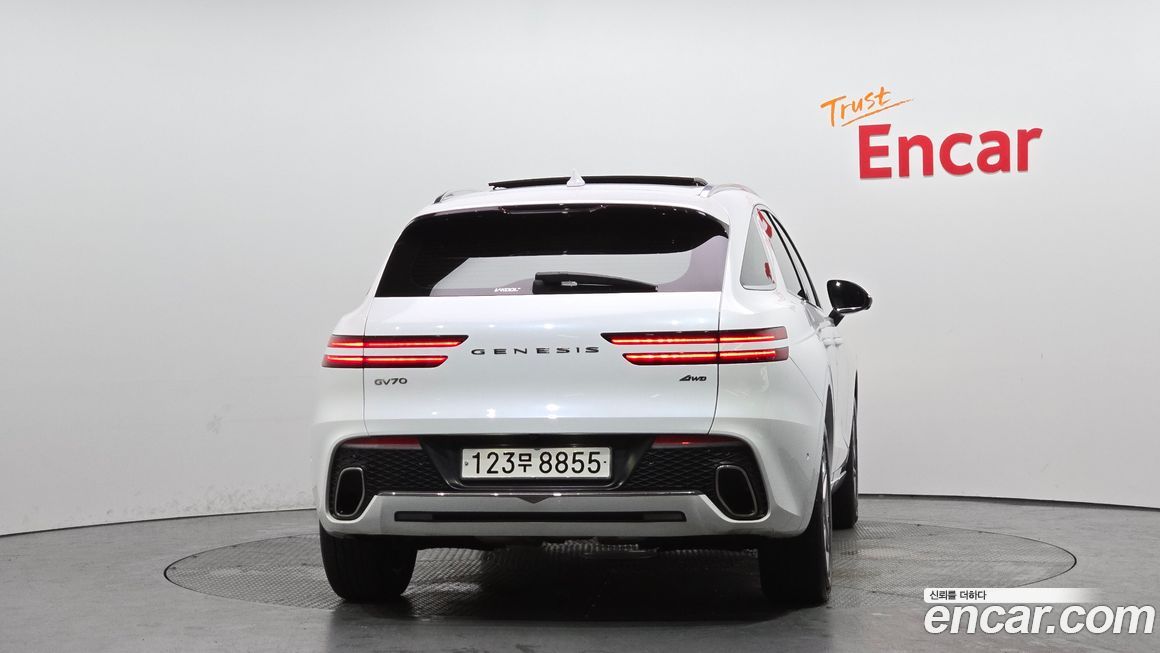 Genesis GV70 2023