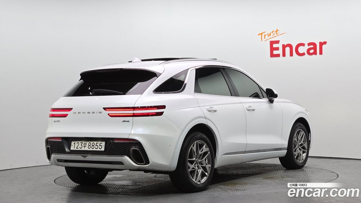 Genesis GV70 2023