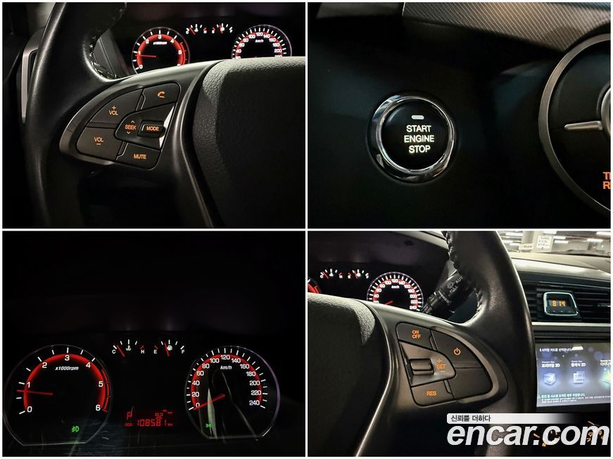 KG_Mobility_Ssangyong KORANDO 2018