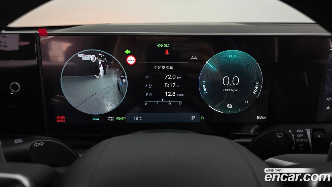 Hyundai Grandeur 2026