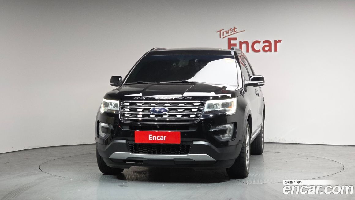 Ford Explorer 2017
