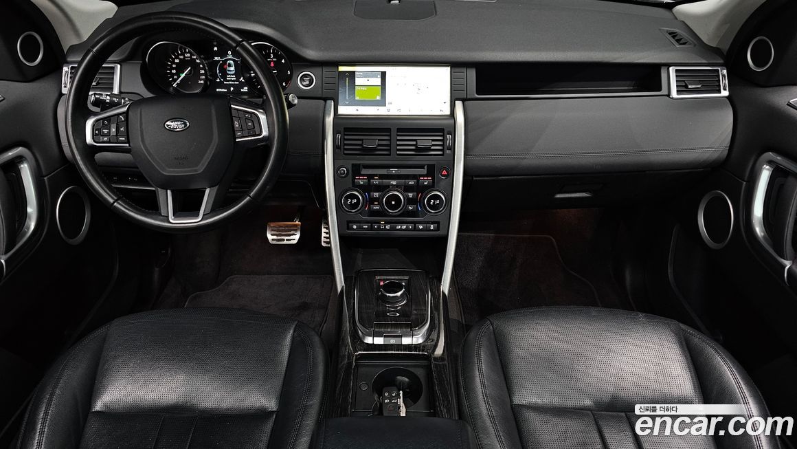 Land Rover Discovery Sport 2019