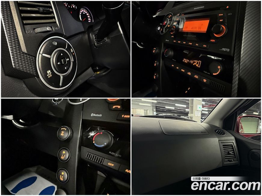 KG_Mobility_Ssangyong KORANDO 2016