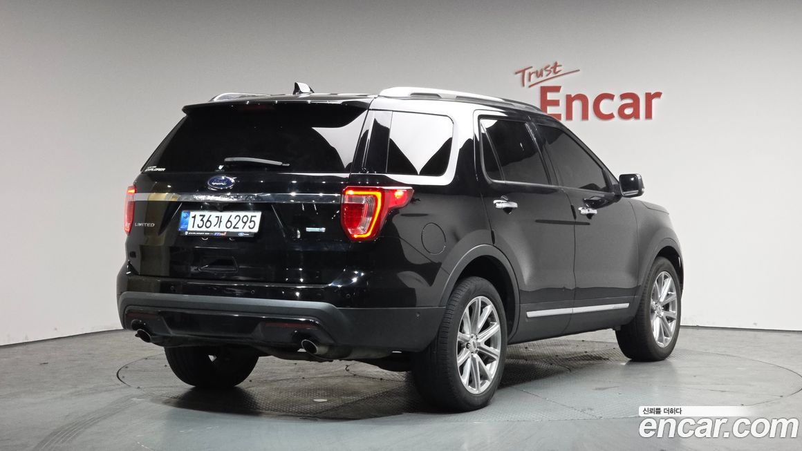 Ford Explorer 2017
