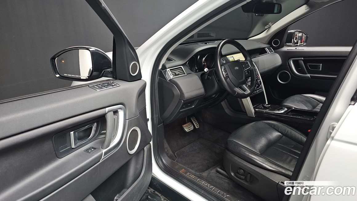 Land Rover Discovery Sport 2019