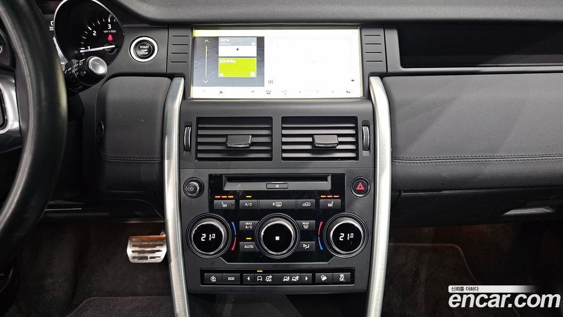 Land Rover Discovery Sport 2019