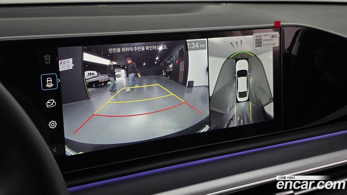 Hyundai Grandeur 2026