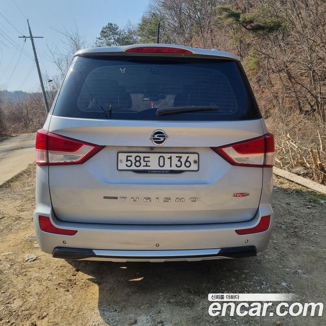 KG_Mobility_Ssangyong KORANDO 2016