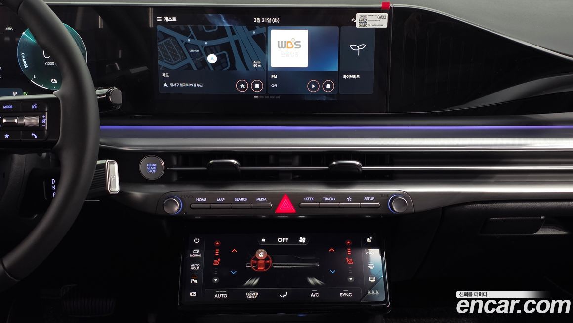 Hyundai Grandeur 2026