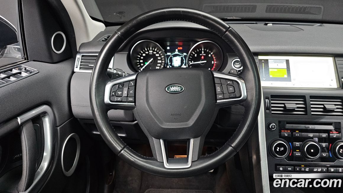 Land Rover Discovery Sport 2019