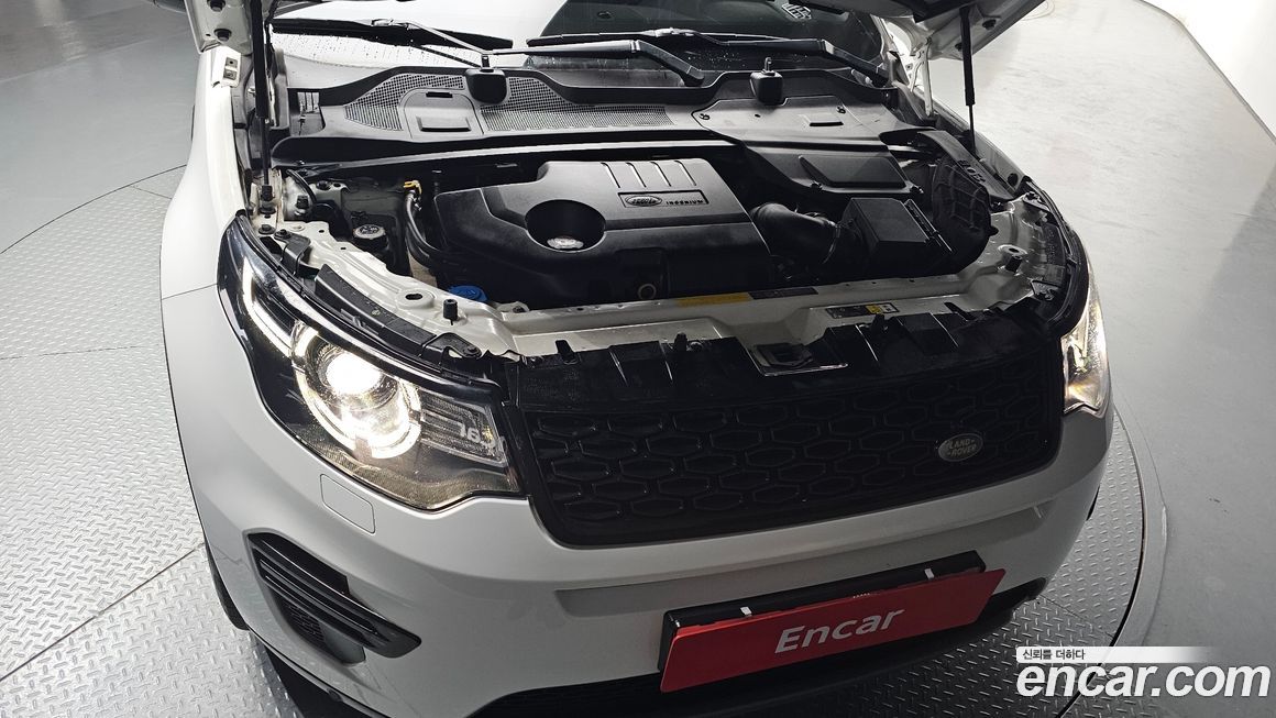 Land Rover Discovery Sport 2019