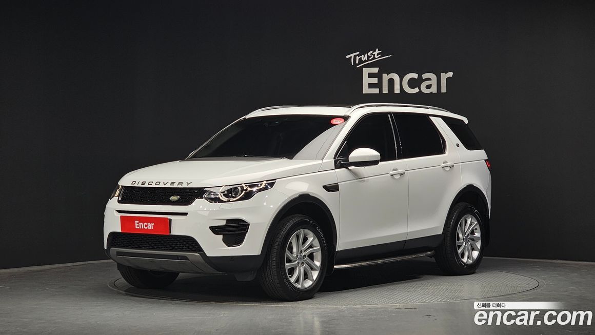 Land Rover Discovery Sport 2019