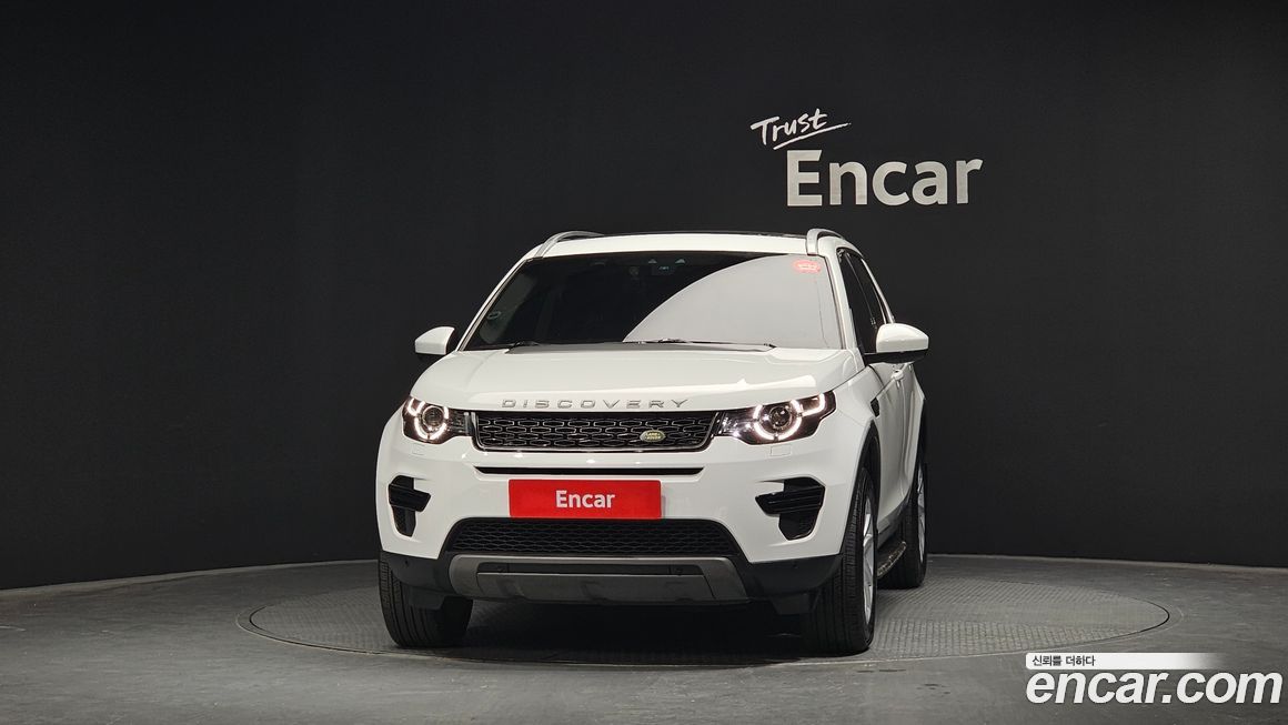 Land Rover Discovery Sport 2019
