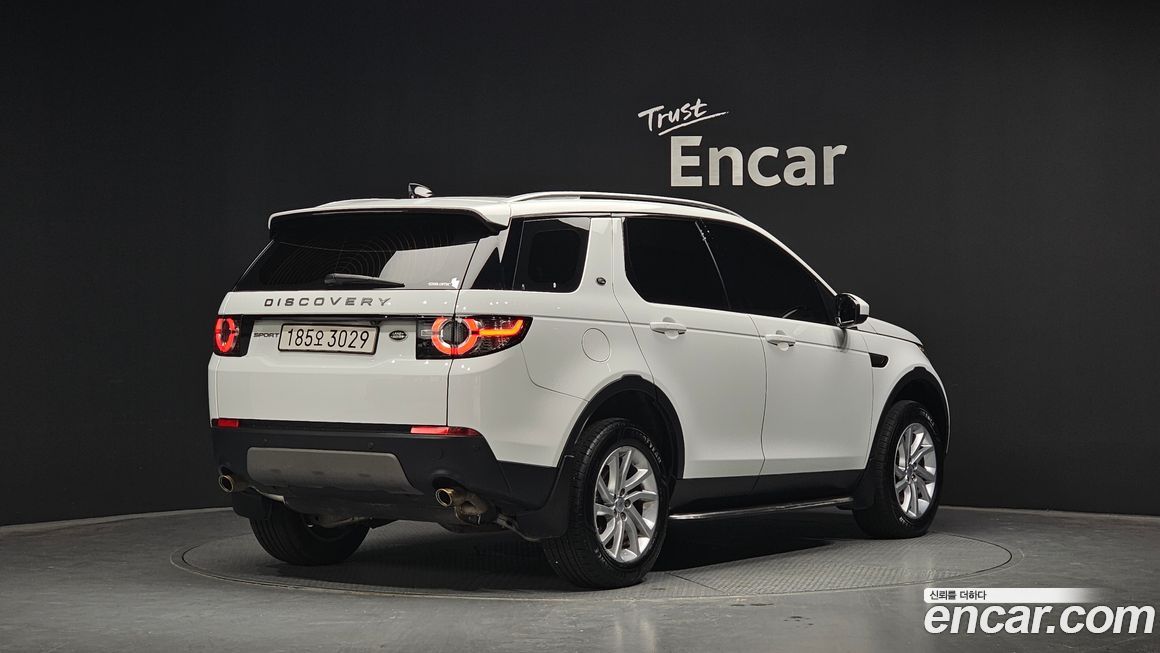 Land Rover Discovery Sport 2019