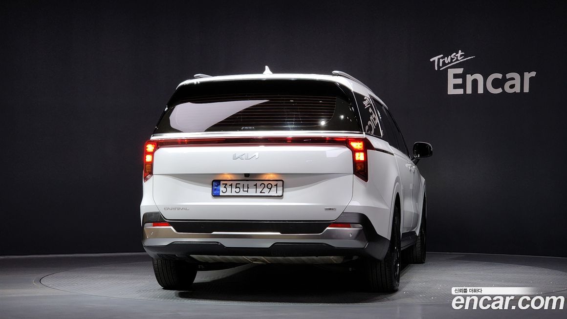 Kia Canival 2024