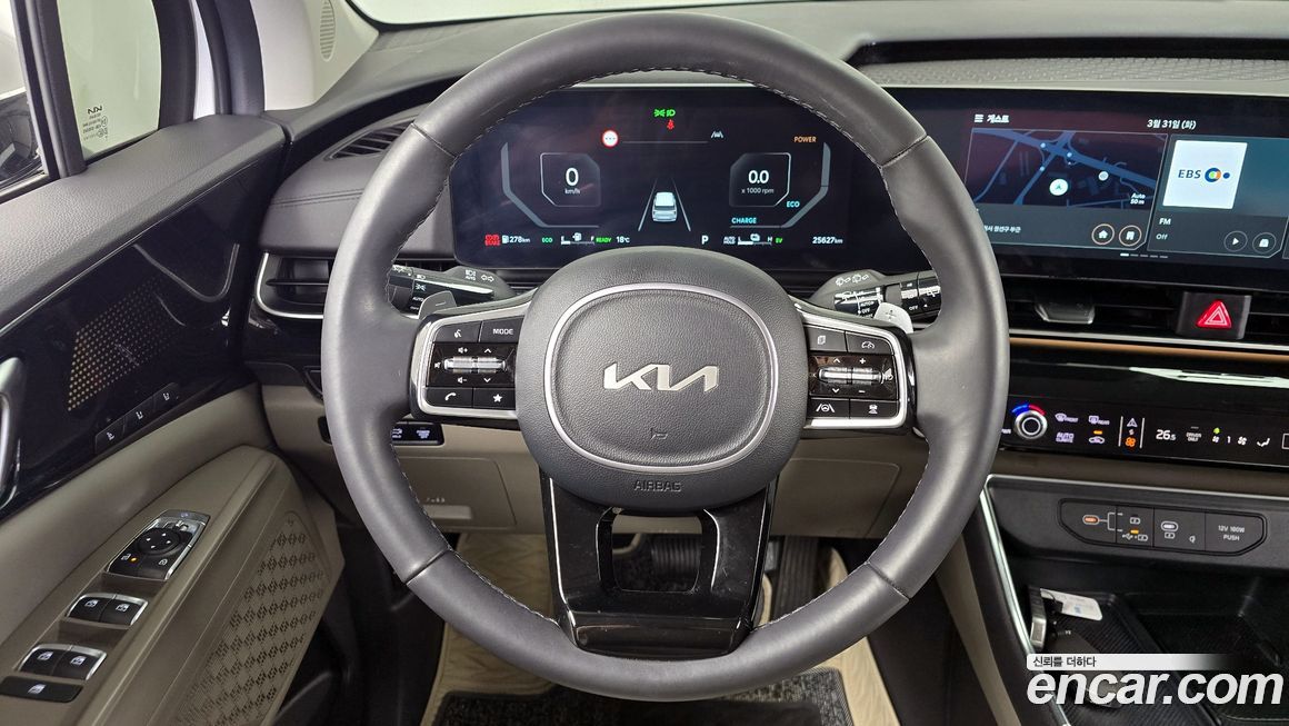 Kia Canival 2024