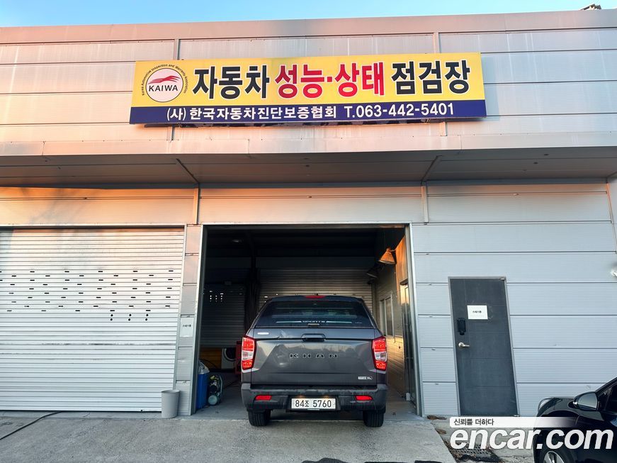 KG_Mobility_Ssangyong Rexton 2019