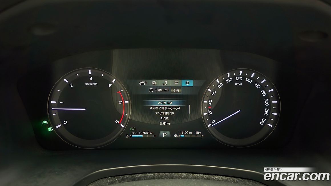 KG_Mobility_Ssangyong Rexton 2019