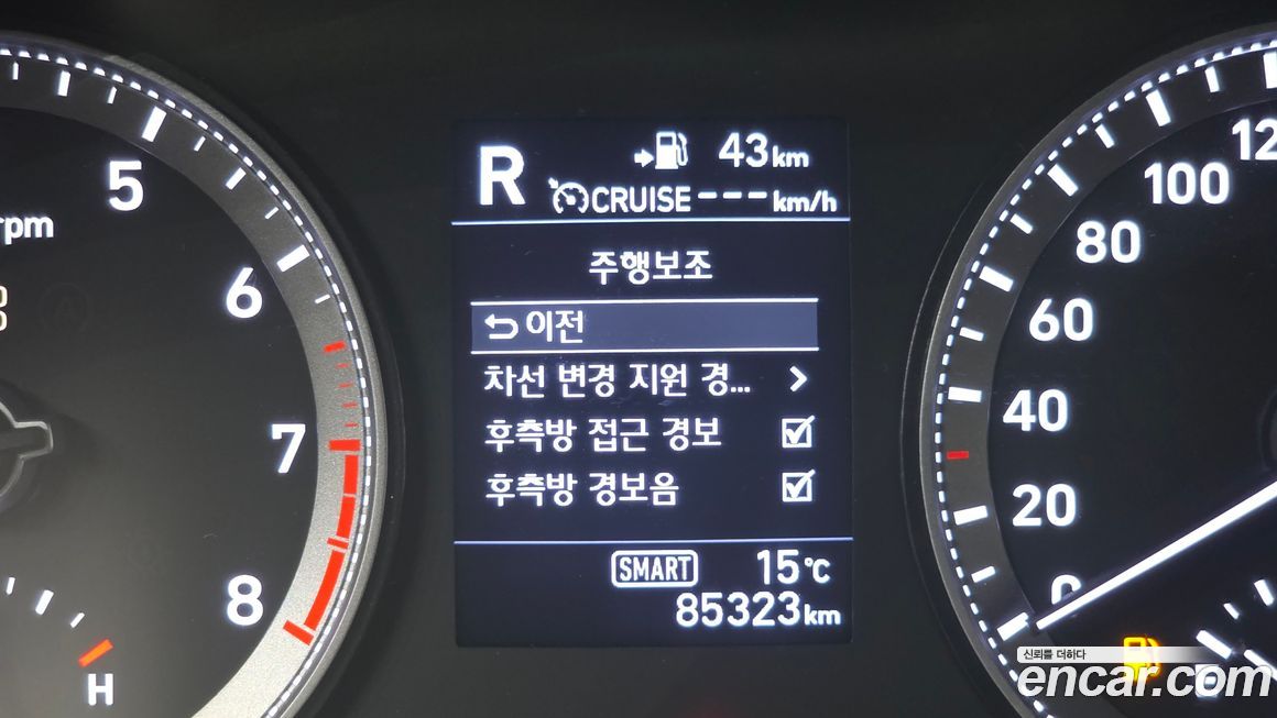 Hyundai Grandeur 2018