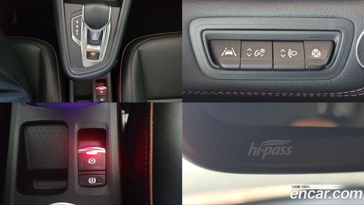 Renault-KoreaSamsung Captur 2020