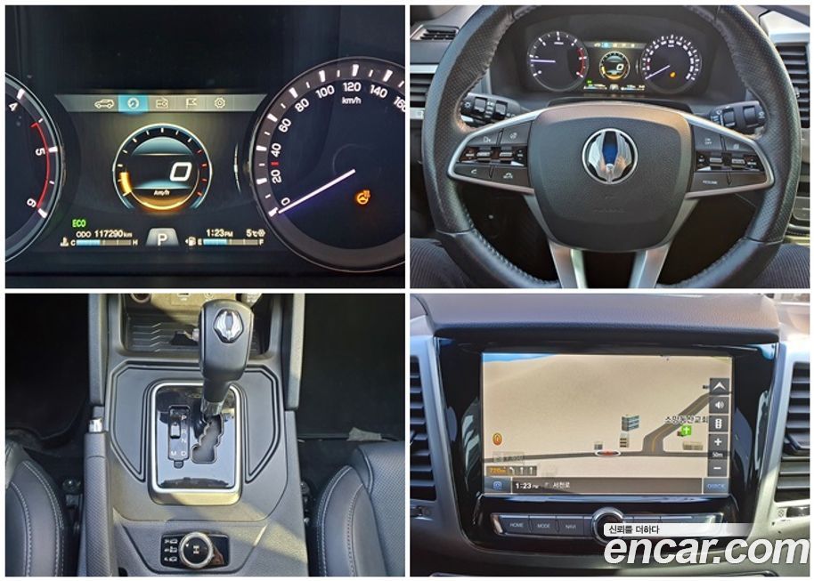 KG_Mobility_Ssangyong Rexton 2019