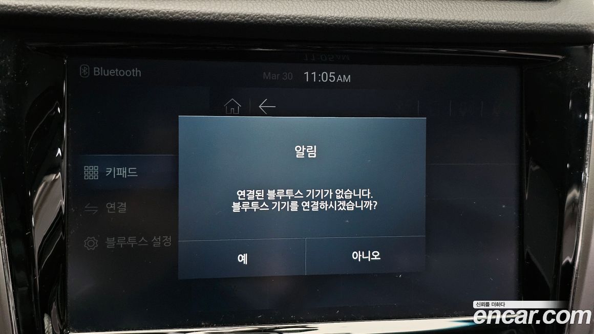 KG_Mobility_Ssangyong Rexton 2019