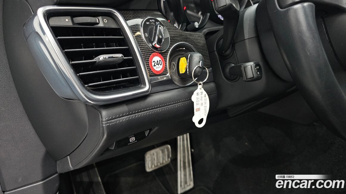 Porsche Panamera 2014