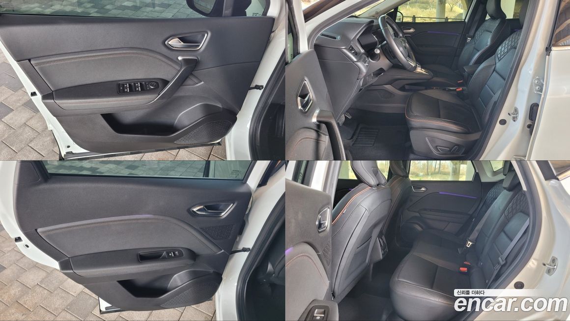 Renault-KoreaSamsung Captur 2020