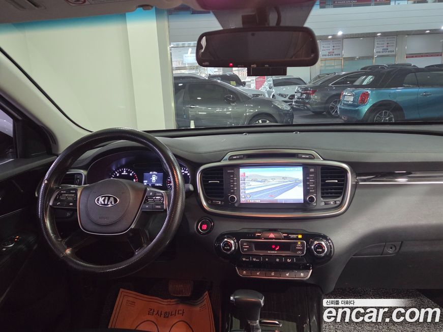 Kia Sorento 2019