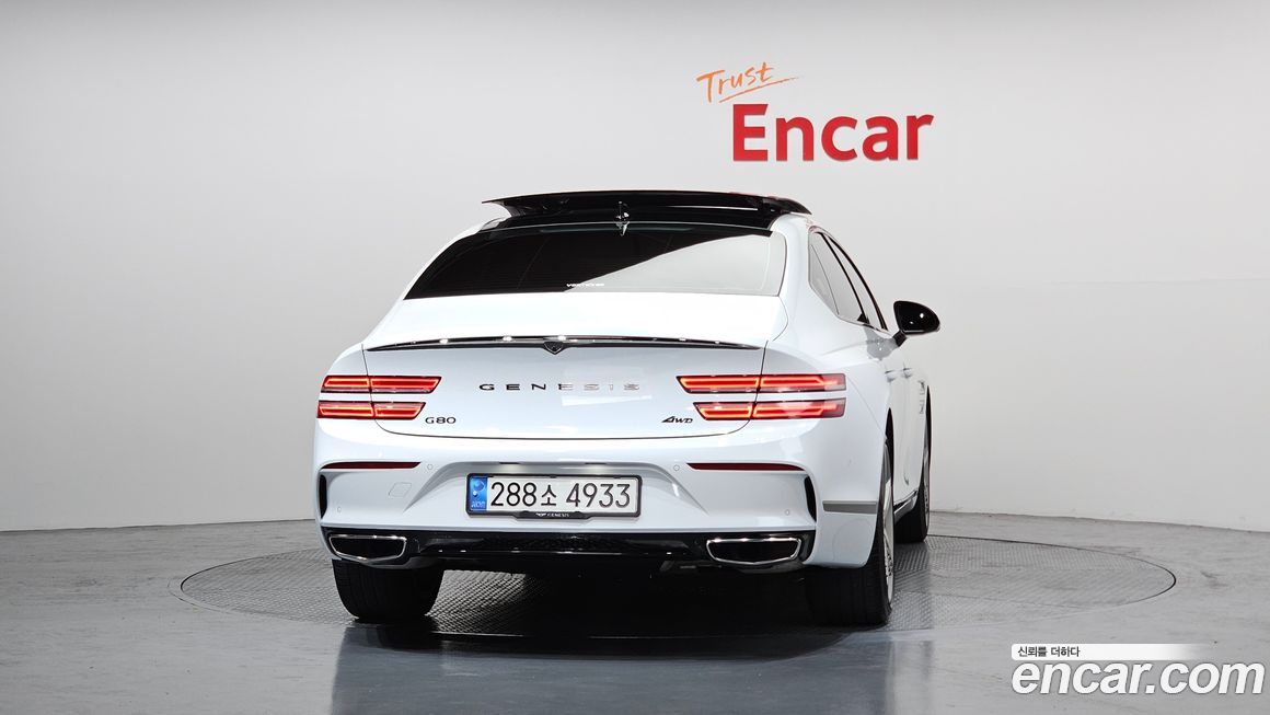 Genesis G80 2023