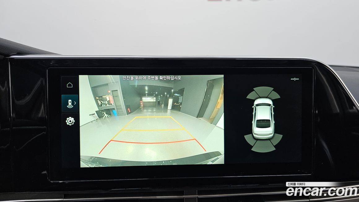 Hyundai Grandeur 2021