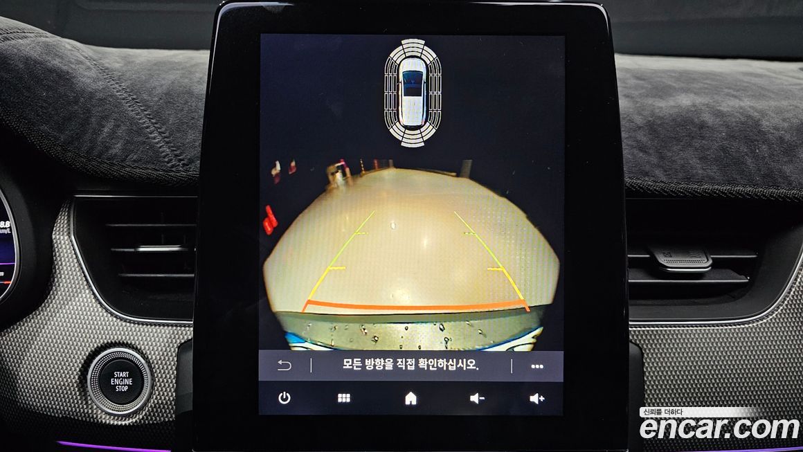 Renault-KoreaSamsung XM3 2023