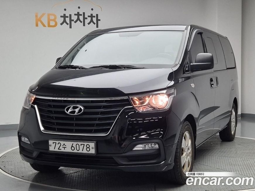 Hyundai Starex 2020